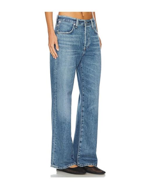 Citizens of Humanity Blue Annina Petite Wide Leg Jeans