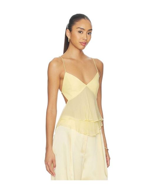 The Sei Natural Cut Out Ruffle Cami