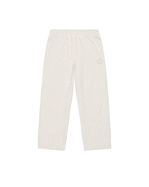 Li-ning White Way Of Wade Sweatpants for men