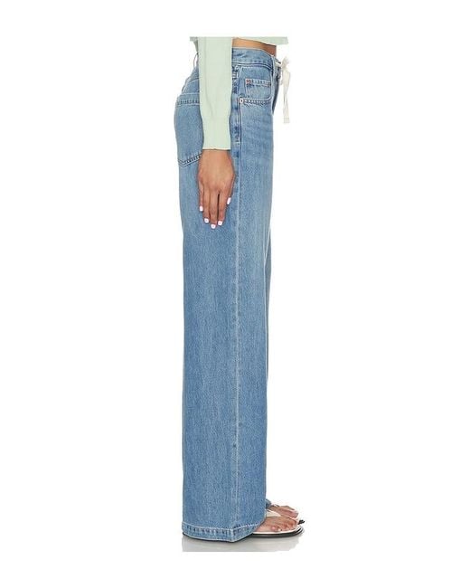 Pistola Blue Jadyn Low Slung Palazzo Jeans With Drawcord