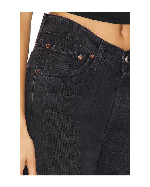 Agolde Blue V-Waist Kelly Jeans