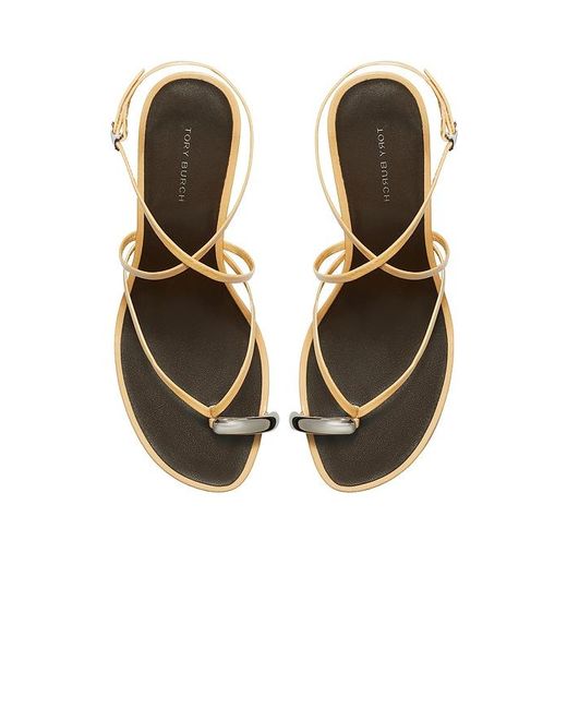 Tory Burch White Pierced Strappy Heel Sandal