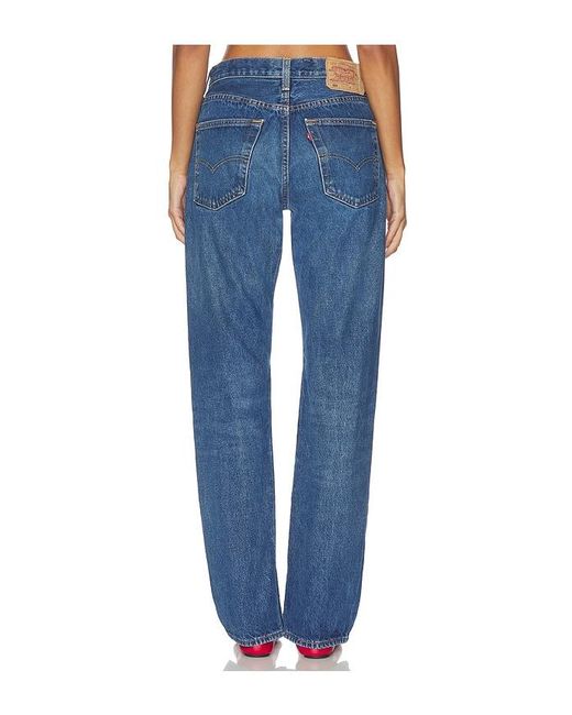 aligrace Blue Vintage Relaxed Split Jeans