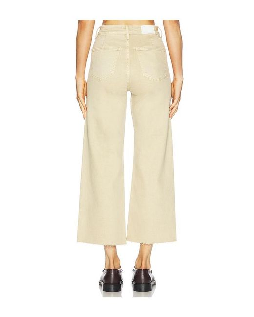 Pistola Natural Penny Crop High Rise Wide Leg Jeans