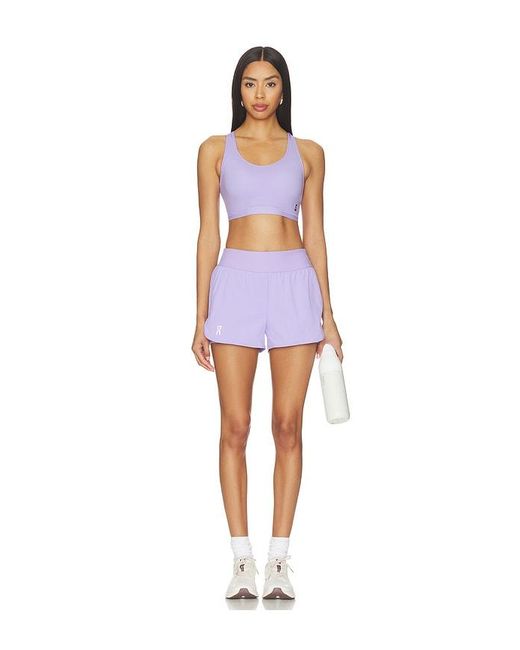 On Shoes White Train Bra