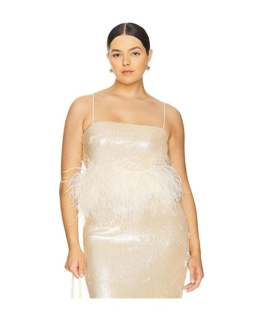 L'academie Multicolor Ceci Sequin Cami
