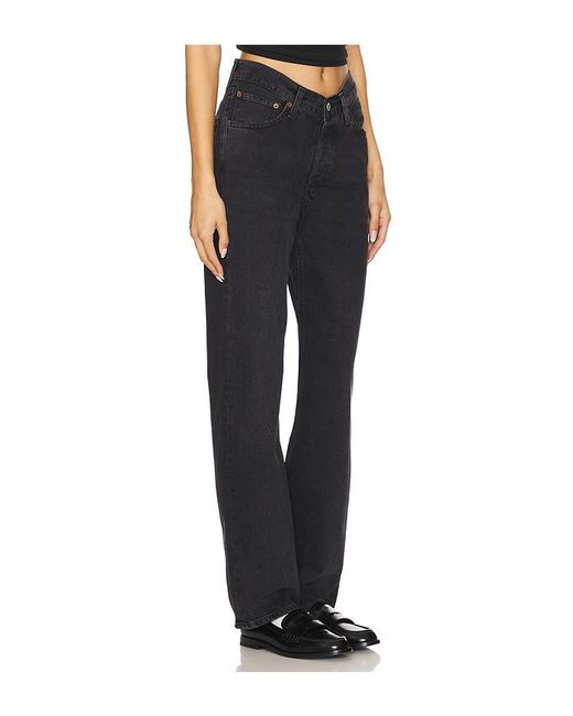 Agolde Blue V-Waist Kelly Jeans
