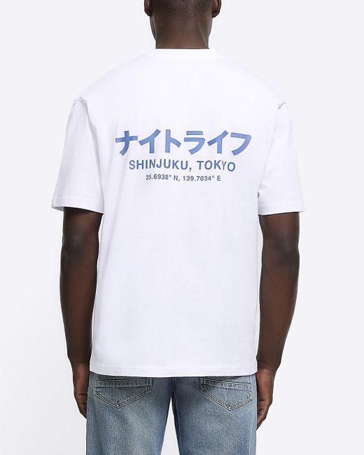 River Island White Regular Fit Japanese Graphic T-shirt for men