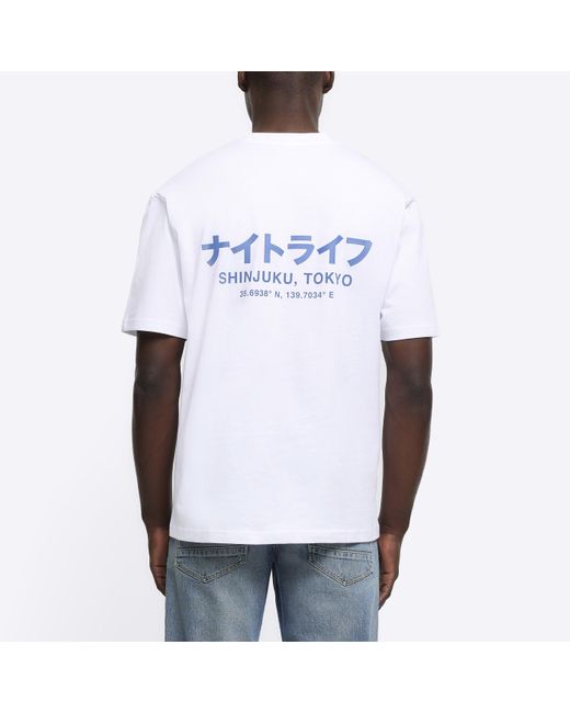 River Island White Regular Fit Japanese Graphic T-shirt for men