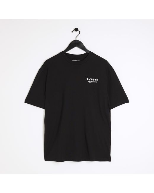 River Island Black Regular Fit Japanese Graphic T-shirt for men