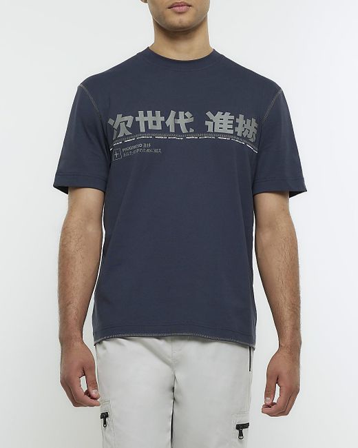 River Island Blue Japanese Graphic T-shirt for men