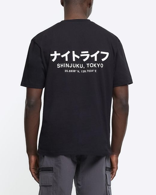 River Island Black Japanese Graphic T-shirt for men