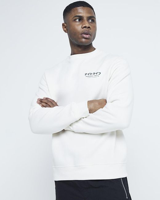 River island white sweatshirt best sale