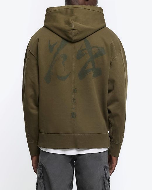 River island best sale green hoodie