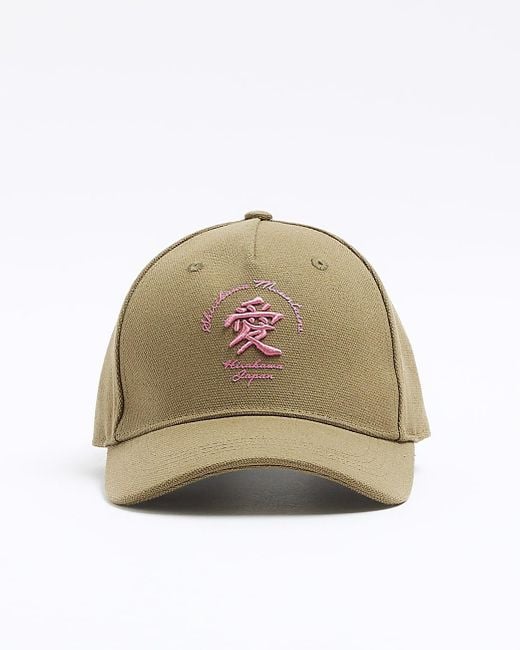 River Island Green Khaki Japanese Embroidery Cap for men