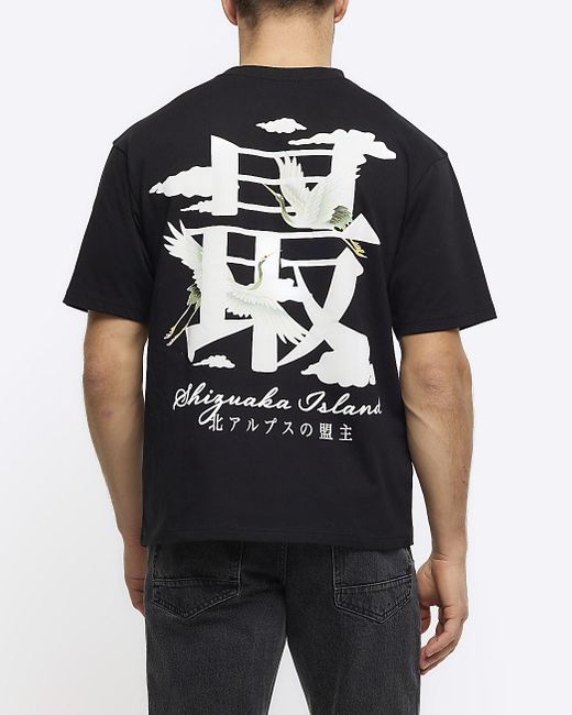 River Island Black Japanese Graphic T-shirt for men