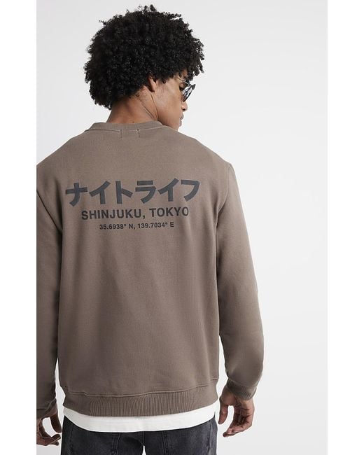 River Island Natural Stone Japanese Graphic Sweatshirt for men