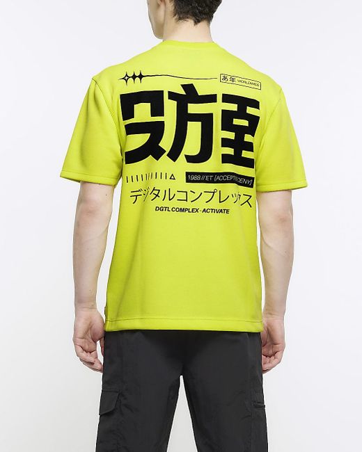 River Island Yellow Regular Fit Japanese Graphic T-shirt for Men | Lyst