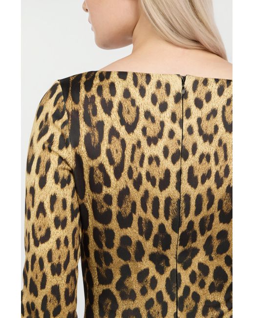 Roberto Cavalli Natural Leopard Print Midi Dress