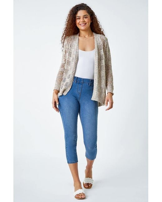 Roman White Tape Knit Cotton Blend Cardigan