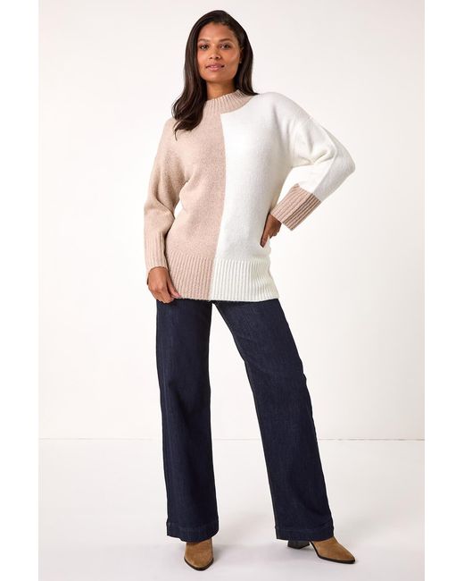 Roman Blue Contrast Colour Block Knit Jumper
