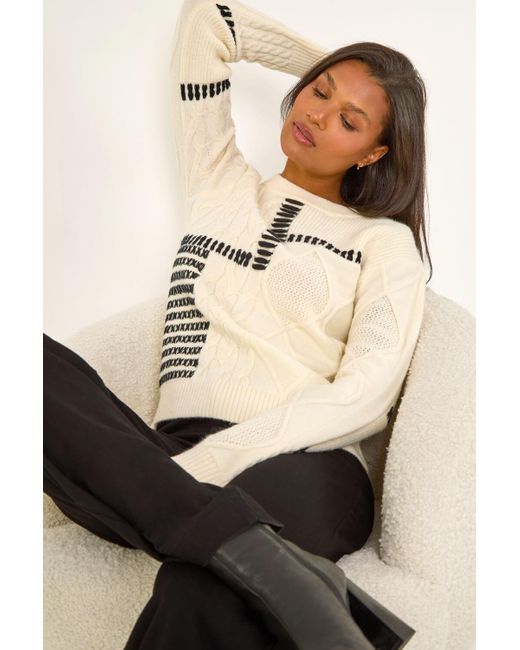 Roman Natural Crew Neck Blanket Cable Knit Jumper