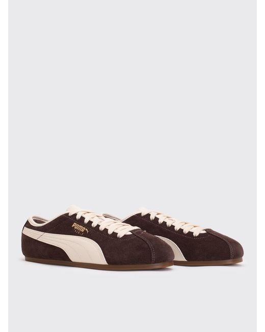 PUMA Brown Tackle