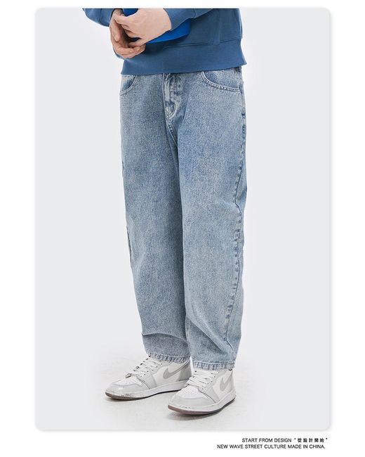 INFLATION Denim Patched Baggy Jeans in Blue for Men | Lyst