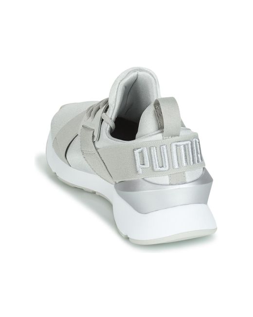 muse satin ii women's trainers