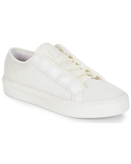 G-Star RAW Strett Lace Up Women's Shoes (trainers) In White