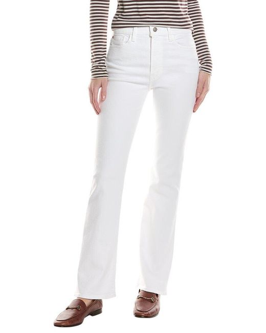 Hudson White Blair High-Rise Bootcut Jean