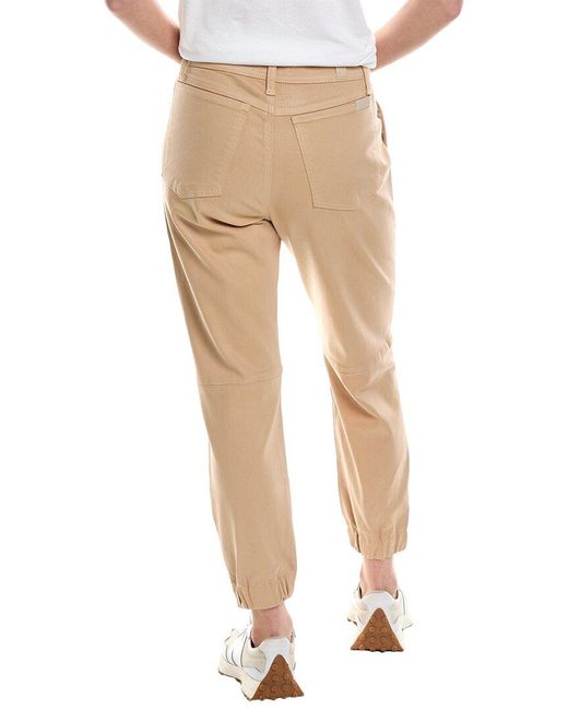 7 For All Mankind Natural Caramel Coated Boyfriend Jogger Jean