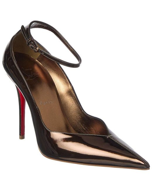 Christian Louboutin Metallic Erozee 100 Leather Pump