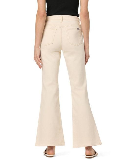 Joe's Jeans Natural The Avery High Rise Flare Jean
