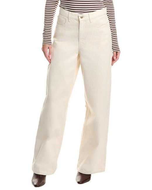 Marimekko Natural Wide Leg Loose Jean
