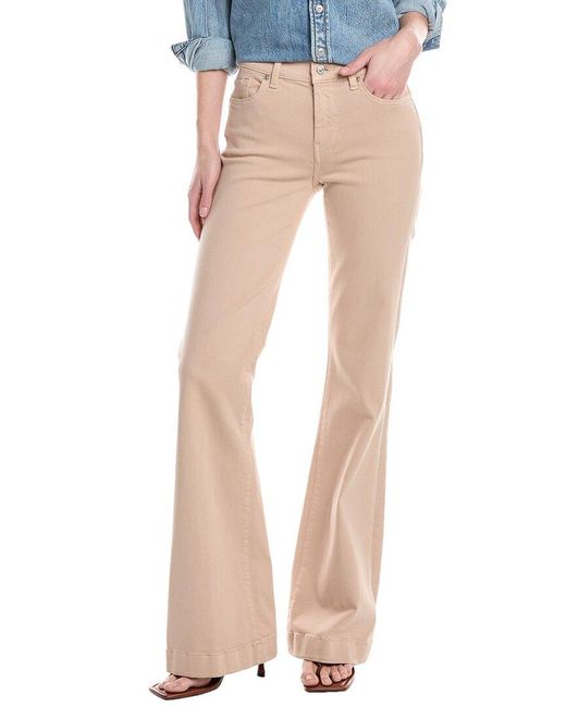 7 For All Mankind Brown Dojo Sandcastle Flare Leg Trouser