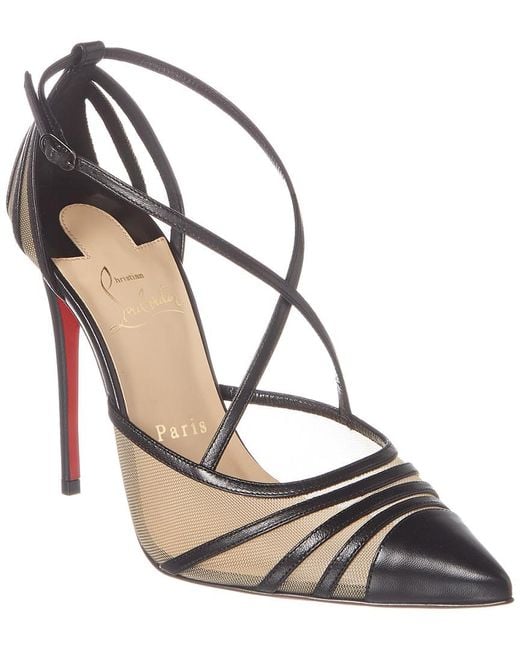 Christian Louboutin Theodorella 100 Leather Pump in Metallic Lyst
