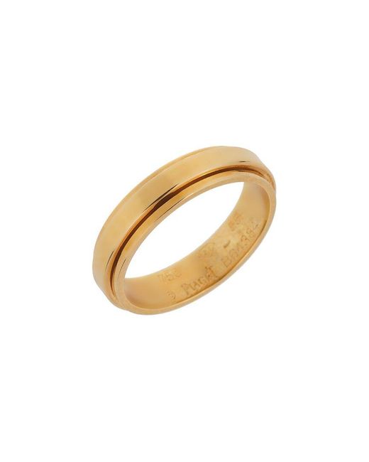 Piaget Metallic Possession 18K Spinning Ring (Authentic Pre-Owned)