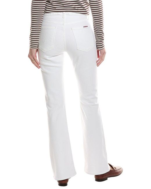 Hudson White Blair High-Rise Bootcut Jean