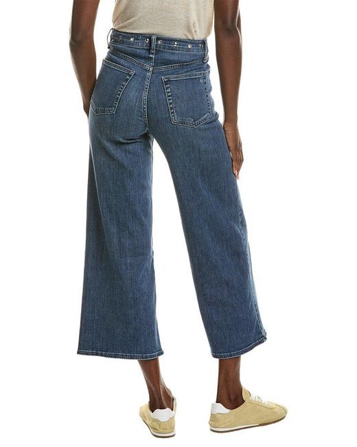 Rag & Bone Blue Serena Half Grommet Crop Jean
