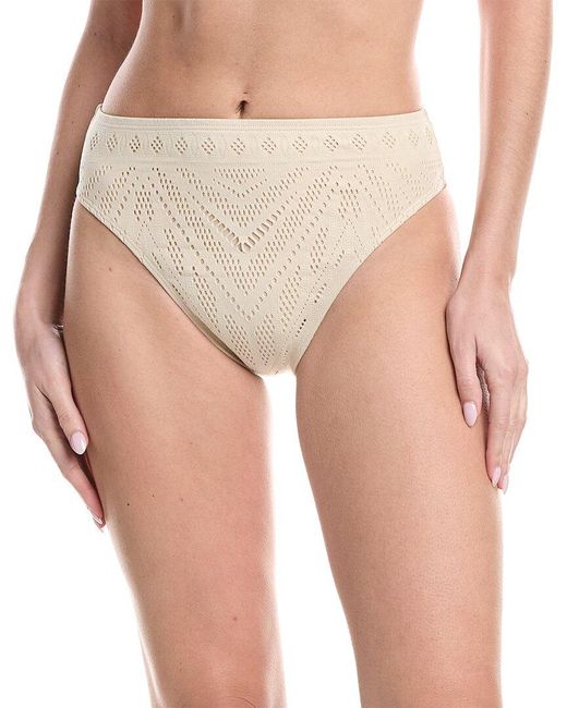 Vitamin A Natural Barcelona Bikini Bottom