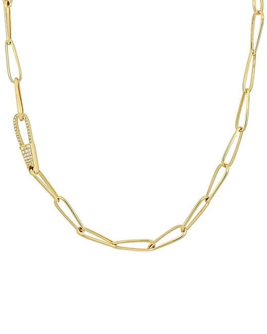 Rina Limor Metallic 14K 0.29 Ct. Tw. Diamond Link Necklace