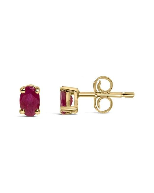 Haus of Brilliance Purple Colorful Gemstones 14K 0.74 Ct. Tw. Ruby Stud Earrings