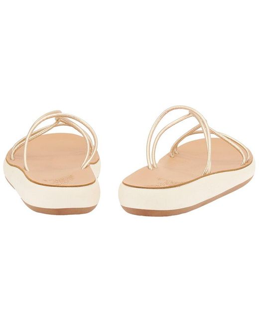 Ancient Greek Sandals White Leftheri Comfort Sandal