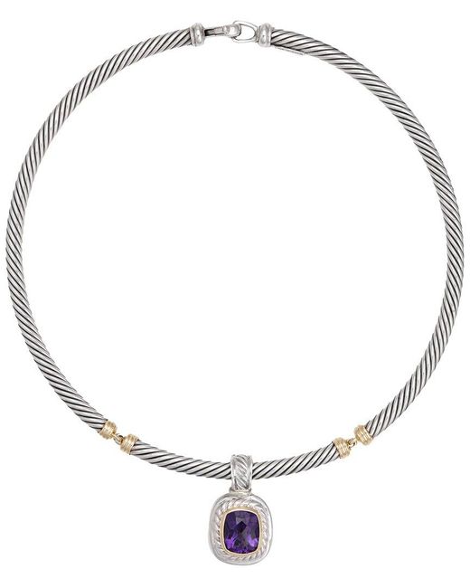 David Yurman Metallic Albion & Cable Collection 14K & Amethyst Necklace (Authentic Pre-Owned)