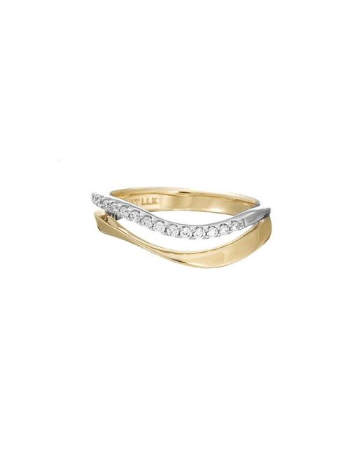 Diamond Select Cuts White 14K Diamond Ring 0.15 Ct