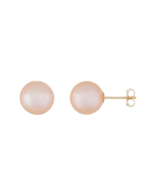 Splendid Pink 14k 9-9.5mm Freshwater Pearl Earrings