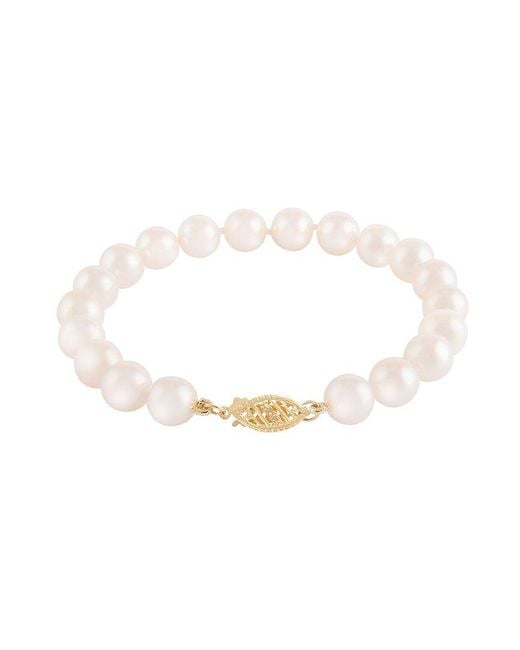 Splendid Multicolor 14k 8-9mm Pearl Bracelet