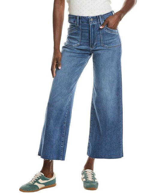 PAIGE Blue Petite Anessa Jean