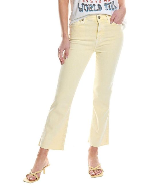 7 For All Mankind Natural Yellow High Waist Slim Kick Jean